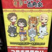 ヒメ日記 2025/08/10 16:39 投稿 聖美【サトミ】 輝女