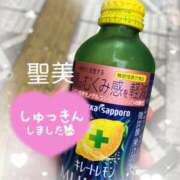 ヒメ日記 2025/08/12 14:29 投稿 聖美【サトミ】 輝女