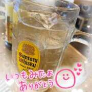 ヒメ日記 2025/08/13 14:44 投稿 聖美【サトミ】 輝女