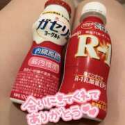 ヒメ日記 2025/08/14 08:28 投稿 聖美【サトミ】 輝女