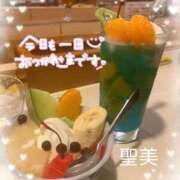 ヒメ日記 2025/08/14 19:05 投稿 聖美【サトミ】 輝女