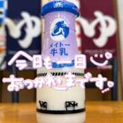 ヒメ日記 2025/08/17 23:34 投稿 聖美【サトミ】 輝女