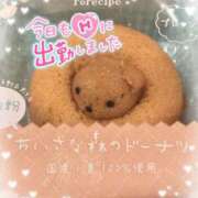 ヒメ日記 2025/09/01 05:55 投稿 聖美【サトミ】 輝女