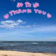 ヒメ日記 2025/09/05 18:25 投稿 聖美【サトミ】 輝女