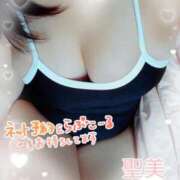 ヒメ日記 2025/09/14 06:10 投稿 聖美【サトミ】 輝女