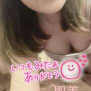 ヒメ日記 2025/09/17 22:20 投稿 聖美【サトミ】 輝女