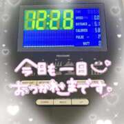 ヒメ日記 2025/09/21 22:06 投稿 聖美【サトミ】 輝女