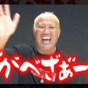 ヒメ日記 2025/09/22 15:39 投稿 聖美【サトミ】 輝女