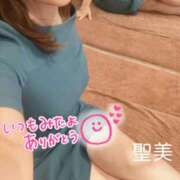 ヒメ日記 2025/09/25 12:45 投稿 聖美【サトミ】 輝女