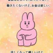 ヒメ日記 2025/09/29 09:35 投稿 聖美【サトミ】 輝女