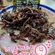 ヒメ日記 2025/10/01 14:40 投稿 聖美【サトミ】 輝女