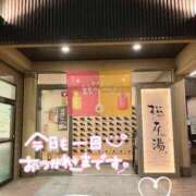 ヒメ日記 2025/10/01 22:18 投稿 聖美【サトミ】 輝女