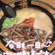 ヒメ日記 2025/10/07 21:09 投稿 聖美【サトミ】 輝女