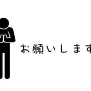 ヒメ日記 2025/10/08 23:28 投稿 聖美【サトミ】 輝女