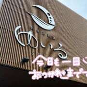 ヒメ日記 2025/10/10 20:15 投稿 聖美【サトミ】 輝女