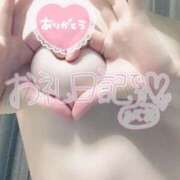 ヒメ日記 2025/10/15 15:42 投稿 聖美【サトミ】 輝女