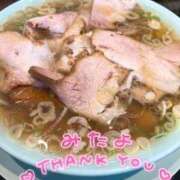 ヒメ日記 2025/10/29 08:00 投稿 聖美【サトミ】 輝女