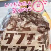 ヒメ日記 2025/11/01 11:51 投稿 聖美【サトミ】 輝女