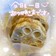 ヒメ日記 2025/11/07 18:44 投稿 聖美【サトミ】 輝女