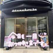 ヒメ日記 2025/11/08 21:54 投稿 聖美【サトミ】 輝女