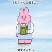 ヒメ日記 2025/11/15 22:14 投稿 聖美【サトミ】 輝女