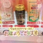 ヒメ日記 2025/11/18 11:17 投稿 聖美【サトミ】 輝女