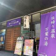 ヒメ日記 2025/11/19 11:51 投稿 聖美【サトミ】 輝女