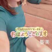 ヒメ日記 2025/12/09 06:27 投稿 聖美【サトミ】 輝女