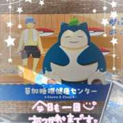 ヒメ日記 2025/12/17 22:20 投稿 聖美【サトミ】 輝女