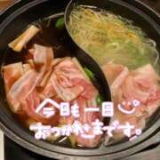 ヒメ日記 2025/12/24 22:42 投稿 聖美【サトミ】 輝女