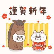 ヒメ日記 2026/01/02 15:32 投稿 聖美【サトミ】 輝女