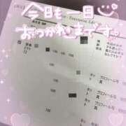 聖美【サトミ】 満点💯 輝女