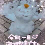 ヒメ日記 2026/02/08 18:17 投稿 聖美【サトミ】 輝女