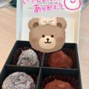 ヒメ日記 2026/02/14 10:36 投稿 聖美【サトミ】 輝女