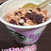 ヒメ日記 2026/02/23 08:01 投稿 聖美【サトミ】 輝女