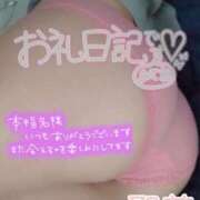 ヒメ日記 2026/02/23 20:37 投稿 聖美【サトミ】 輝女