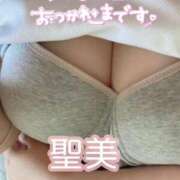 ヒメ日記 2026/02/25 18:28 投稿 聖美【サトミ】 輝女