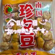 ヒメ日記 2026/02/26 23:31 投稿 聖美【サトミ】 輝女