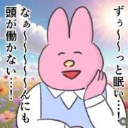 ヒメ日記 2026/03/01 20:28 投稿 聖美【サトミ】 輝女