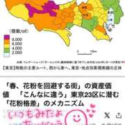 ヒメ日記 2026/03/02 15:26 投稿 聖美【サトミ】 輝女