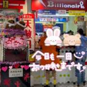 ヒメ日記 2026/03/05 17:47 投稿 聖美【サトミ】 輝女