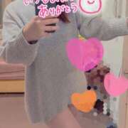 ヒメ日記 2026/03/10 14:01 投稿 聖美【サトミ】 輝女