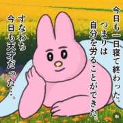 ヒメ日記 2026/03/18 22:29 投稿 聖美【サトミ】 輝女