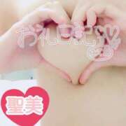 ヒメ日記 2026/03/20 08:14 投稿 聖美【サトミ】 輝女