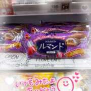 ヒメ日記 2026/04/07 15:33 投稿 聖美【サトミ】 輝女