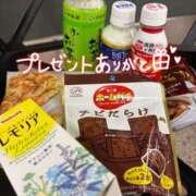 ヒメ日記 2026/04/07 23:59 投稿 聖美【サトミ】 輝女