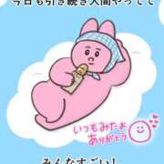 ヒメ日記 2026/04/22 22:10 投稿 聖美【サトミ】 輝女