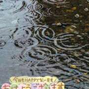 ヒメ日記 2026/05/01 08:06 投稿 聖美【サトミ】 輝女