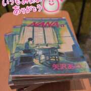 聖美【サトミ】 久々に 輝女