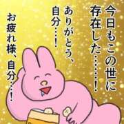 ヒメ日記 2026/06/05 23:35 投稿 聖美【サトミ】 輝女